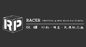 RacerBoxes Logo